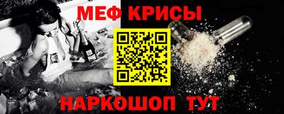 COCAINE Ирбит
