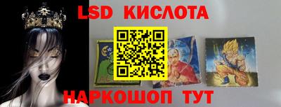 COCAINE Ирбит
