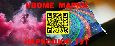 COCAINE Ирбит