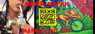дмт Красноармейск