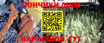 молекула духа Изобильный