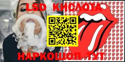 COCAINE Ирбит