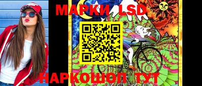 COCAINE Ирбит