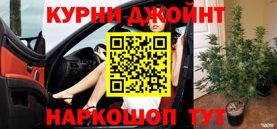 молекула духа Изобильный