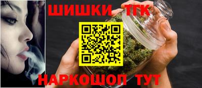 молекула духа Изобильный