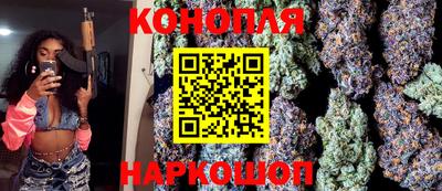 молекула духа Изобильный