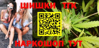 молекула духа Изобильный
