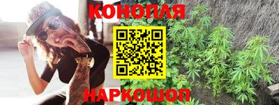 COCAINE Ирбит