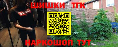молекула духа Изобильный