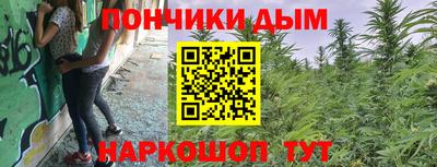 молекула духа Изобильный