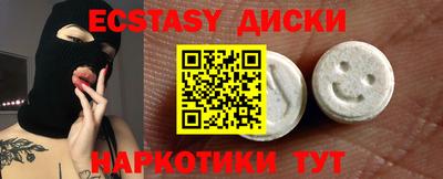 COCAINE Ирбит