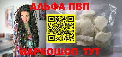 COCAINE Ирбит