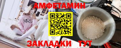 COCAINE Ирбит