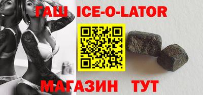 молекула духа Изобильный
