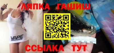 COCAINE Ирбит