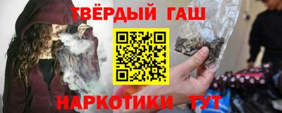 COCAINE Ирбит