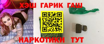 COCAINE Ирбит
