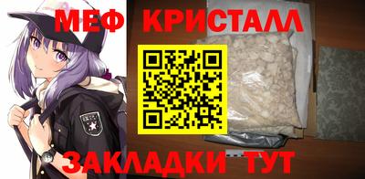 молекула духа Изобильный