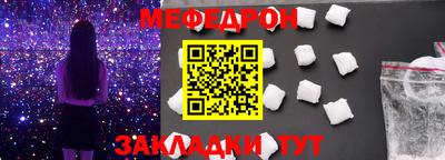 COCAINE Ирбит