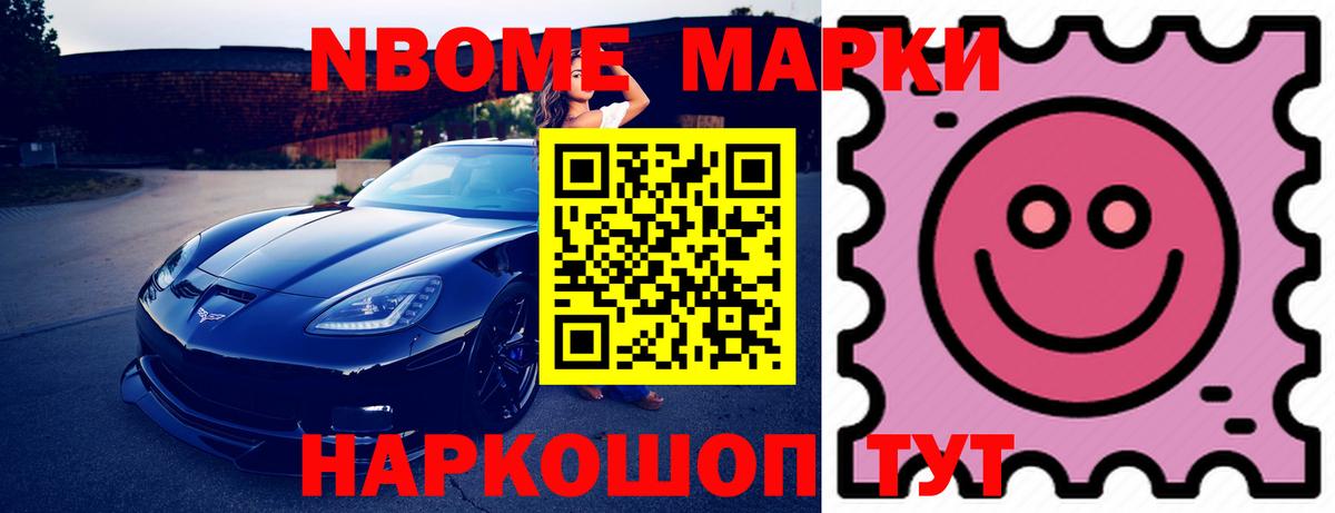 Каменск-Уральский  LSD-25 экстази ecstasy  LSD-25 экстази ecstasy  Вход с VPN 